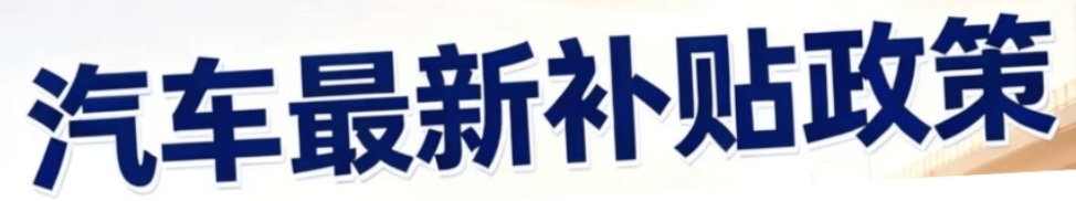 e50ecf96-f6a5-408c-a71c-c45627ac344a.png