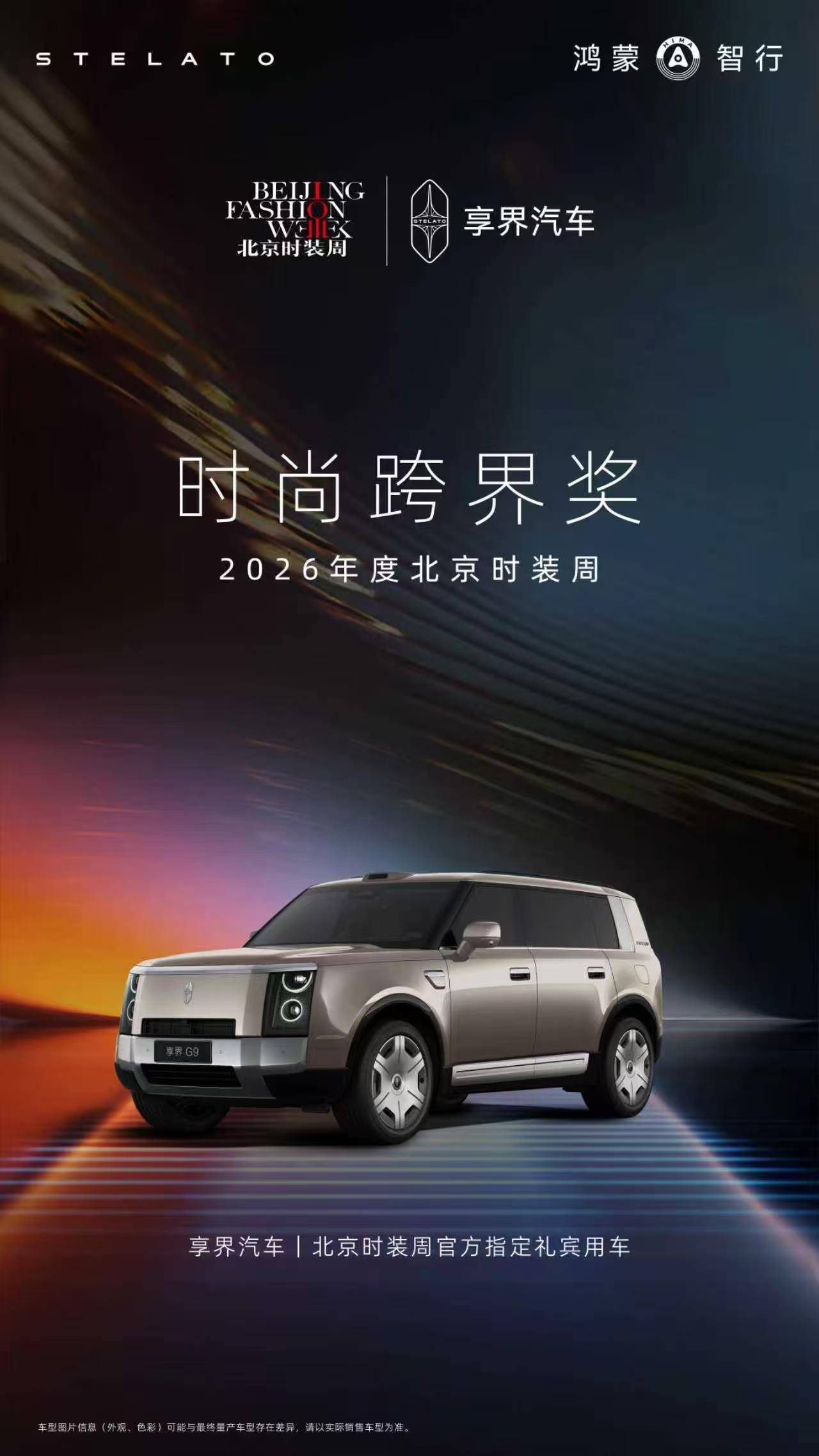 微信图片_20260918160624_1785_2.jpg