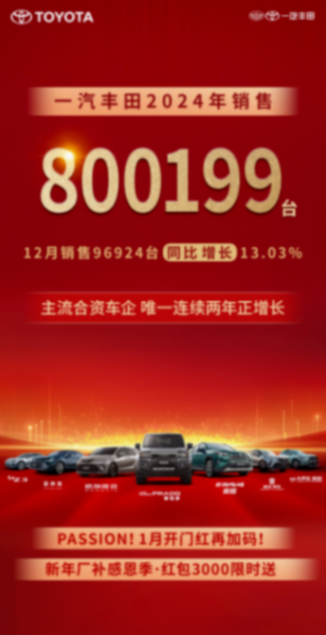 http://www.qinxifu.com/uploads/image/2025/0101/1G612J370.png